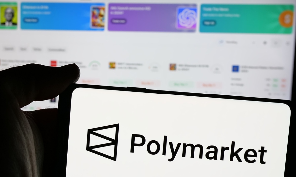 Polymarketの取引インターフェース。新Polymarket USD担保トークンとオーダーブックを表示